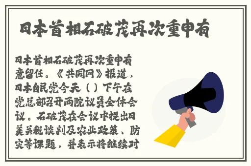 韩版色戒震撼来袭