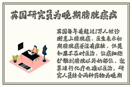甘雨黄瓜自己出牛奶了