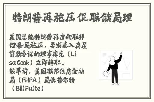 美女拔萝卜又痛又叫