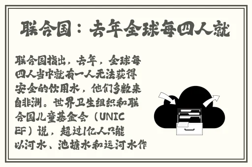 老牛嫩草一三产品是杂牌子吗
