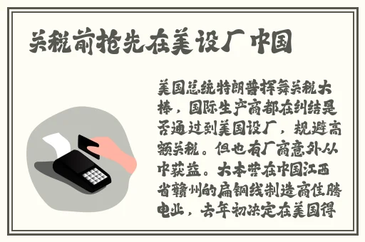 91成品网站w灬源码16章节